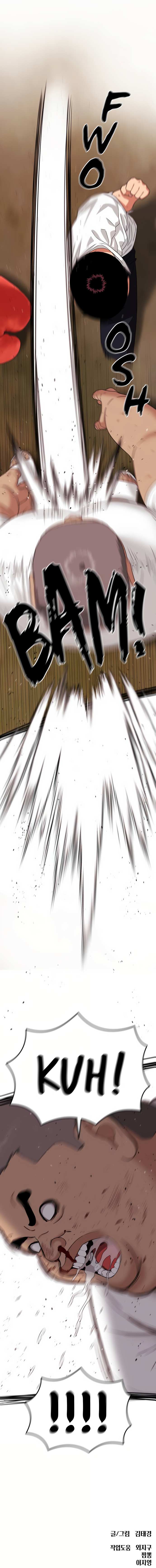 Top 1 Fighting Tutoring Chapter 10 page 17 - 
