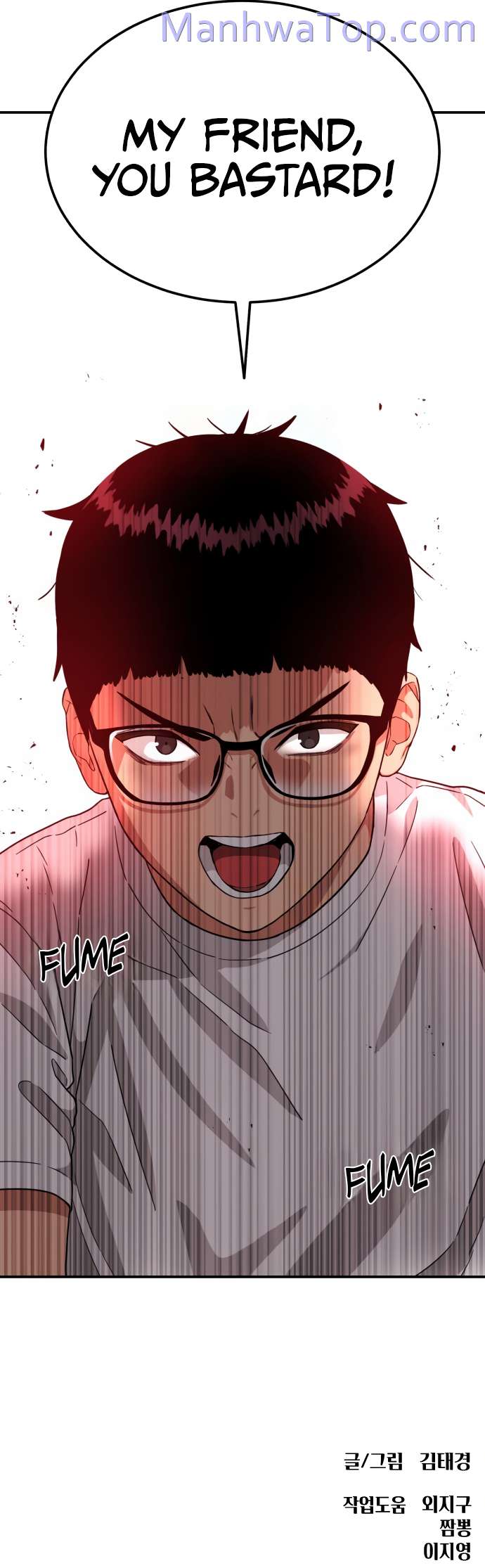 Top 1 Fighting Tutoring Chapter 15 page 14 - 