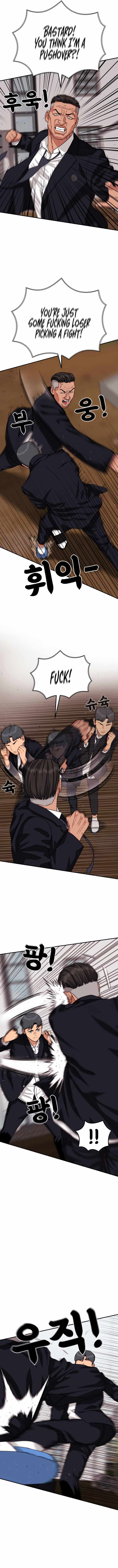 Top 1 Fighting Tutoring Chapter 19 page 12 - 