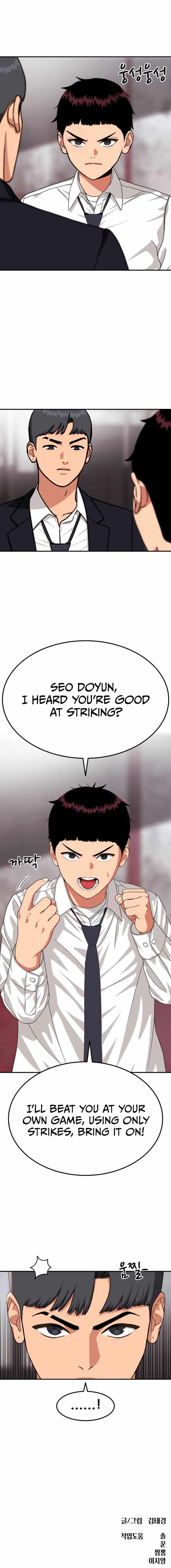 Top 1 Fighting Tutoring Chapter 22 page 21 - 