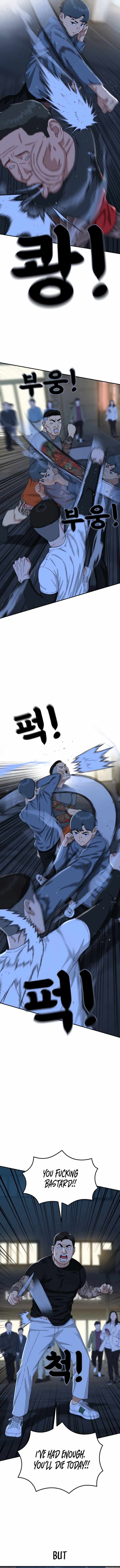 Top 1 Fighting Tutoring Chapter 25 page 14 - 
