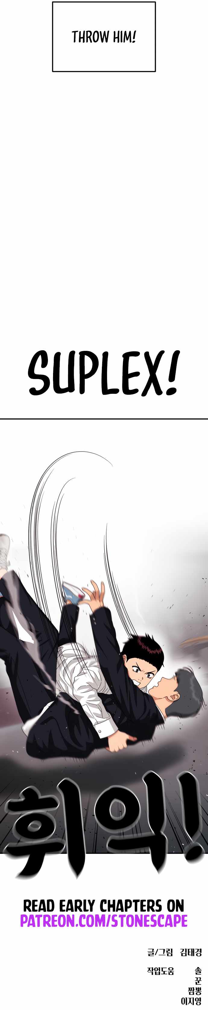 Top 1 Fighting Tutoring Chapter 26 page 20 - 