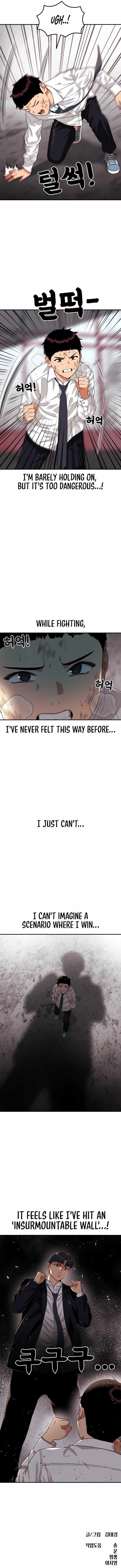 Top 1 Fighting Tutoring Chapter 27 page 17 - 