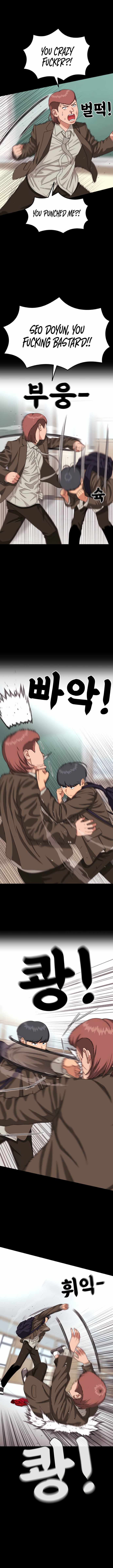 Top 1 Fighting Tutoring Chapter 30 page 14 - 