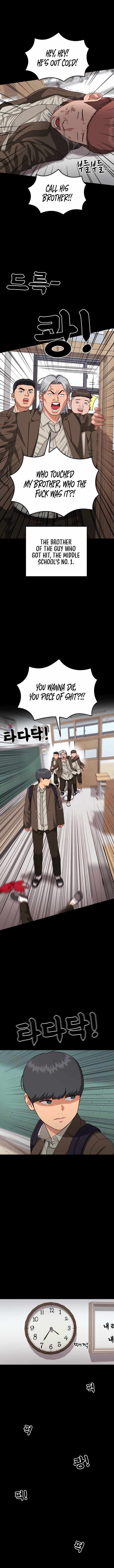 Top 1 Fighting Tutoring Chapter 30 page 15 - 