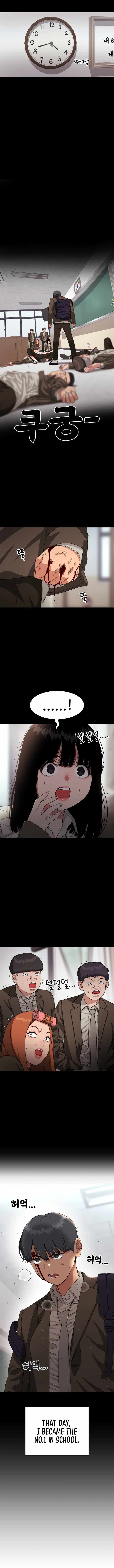 Top 1 Fighting Tutoring Chapter 30 page 16 - 