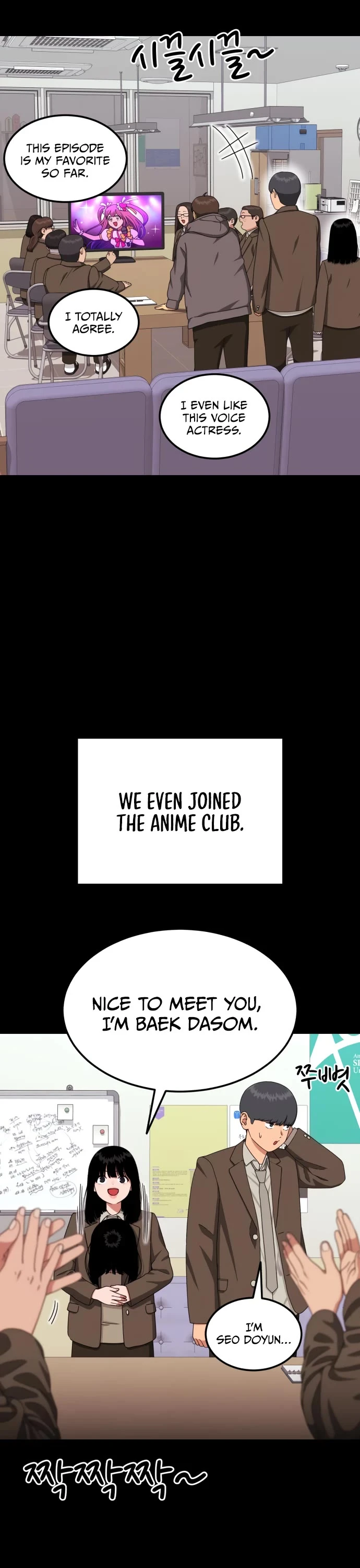Top 1 Fighting Tutoring Chapter 31 page 14 - 