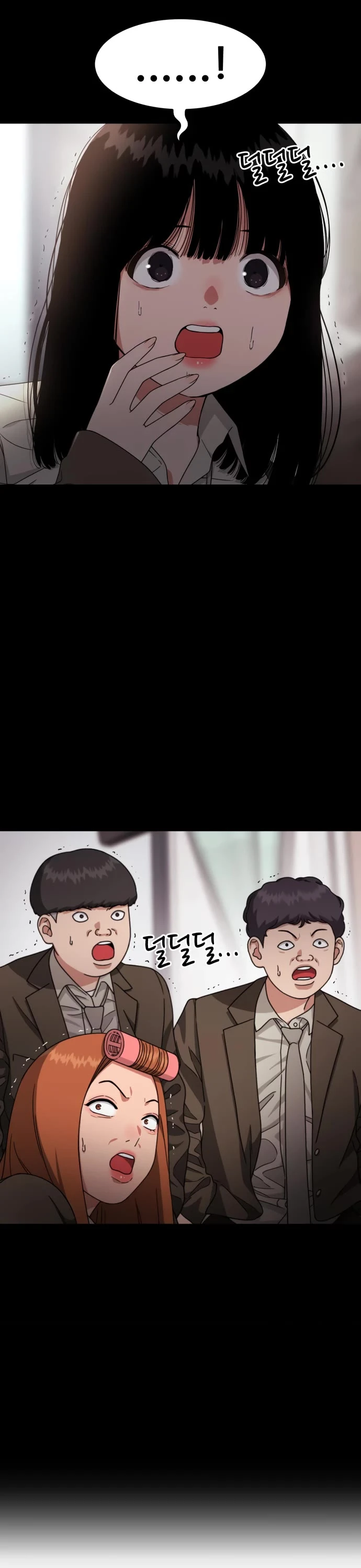 Top 1 Fighting Tutoring Chapter 31 page 4 - 