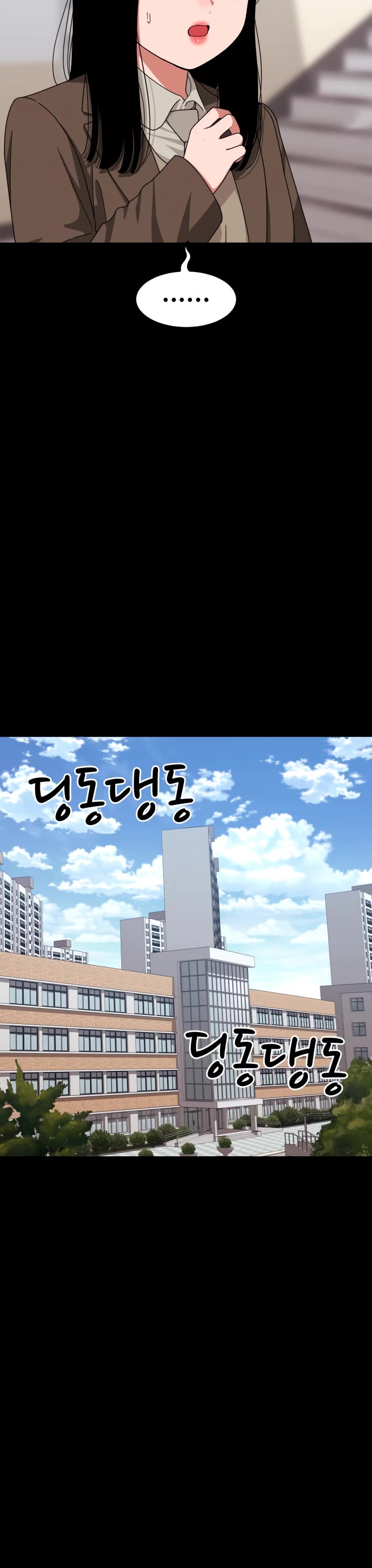 Top 1 Fighting Tutoring Chapter 31 page 37 - 