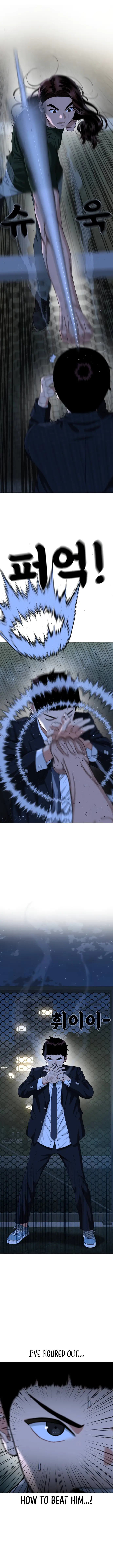 Top 1 Fighting Tutoring Chapter 38 page 3 - 