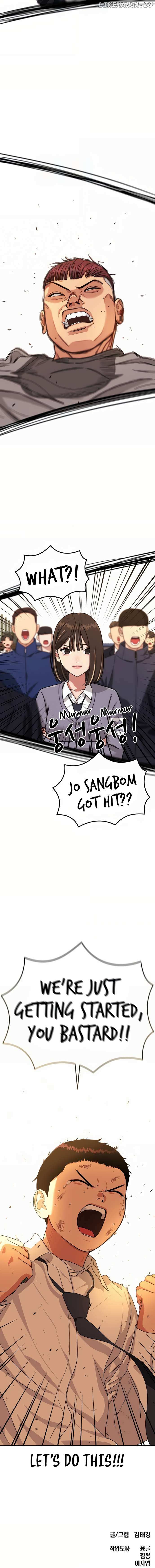 Top 1 Fighting Tutoring Chapter 4 page 23 - 