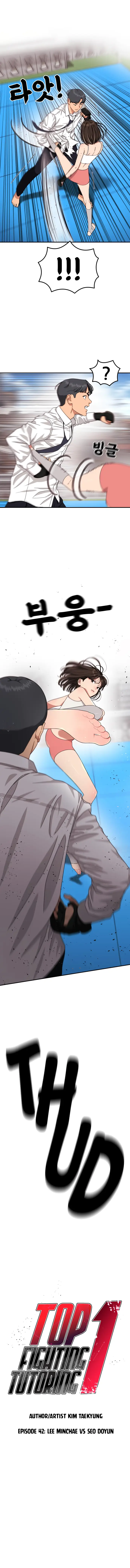Top 1 Fighting Tutoring Chapter 42 page 2 - 