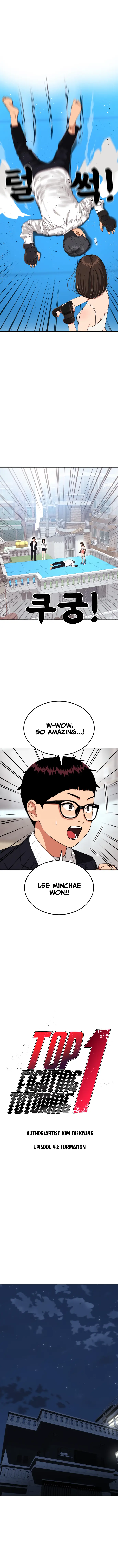 Top 1 Fighting Tutoring Chapter 43 page 3 - 