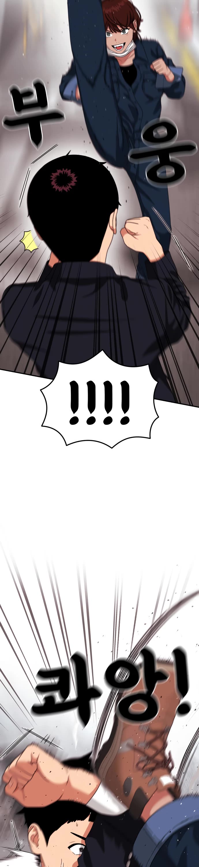 Top 1 Fighting Tutoring Chapter 45 page 3 - 