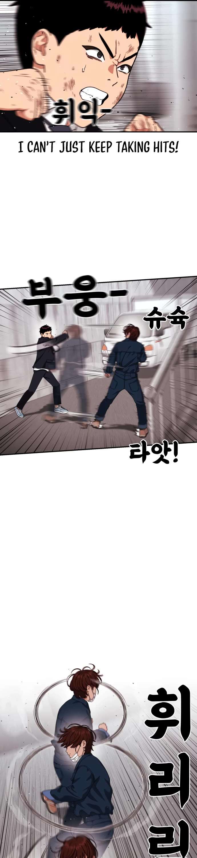 Top 1 Fighting Tutoring Chapter 45 page 21 - 