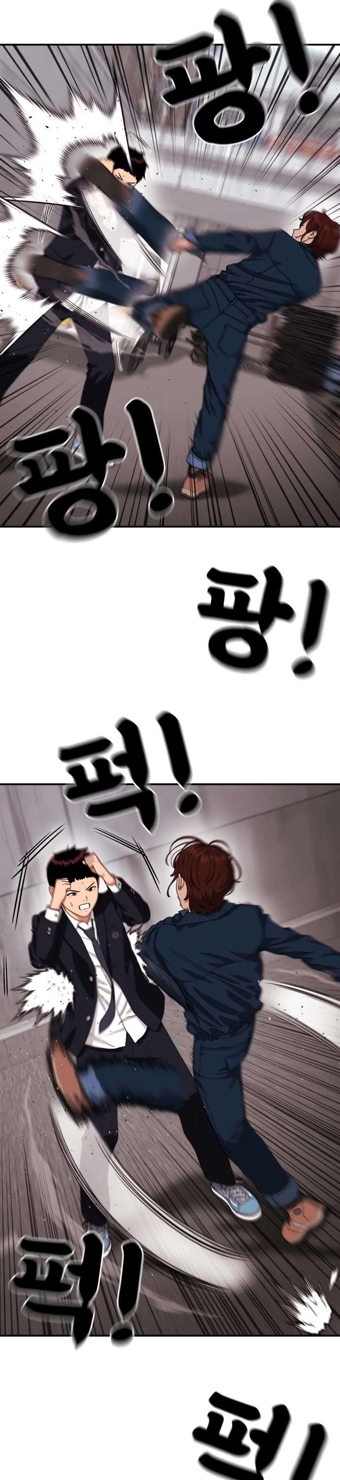 Top 1 Fighting Tutoring Chapter 45 page 40 - 