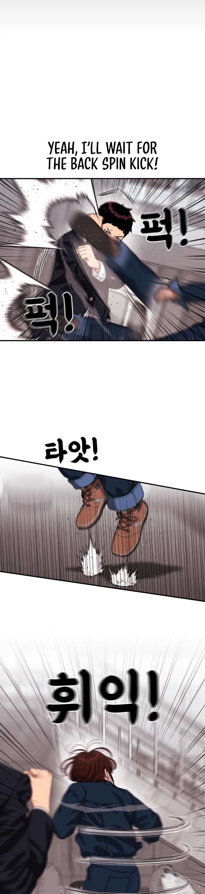 Top 1 Fighting Tutoring Chapter 45 page 48 - 