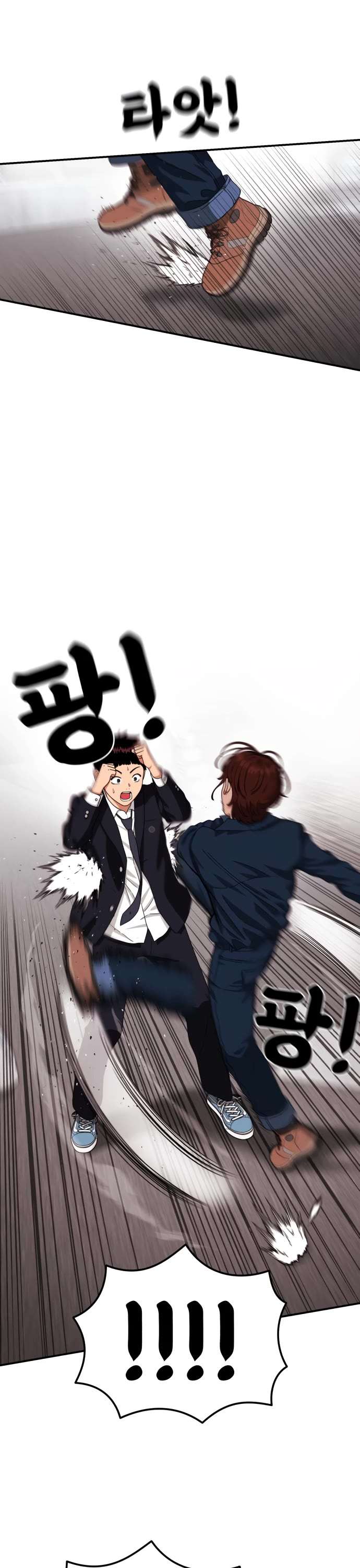 Top 1 Fighting Tutoring Chapter 45 page 6 - 
