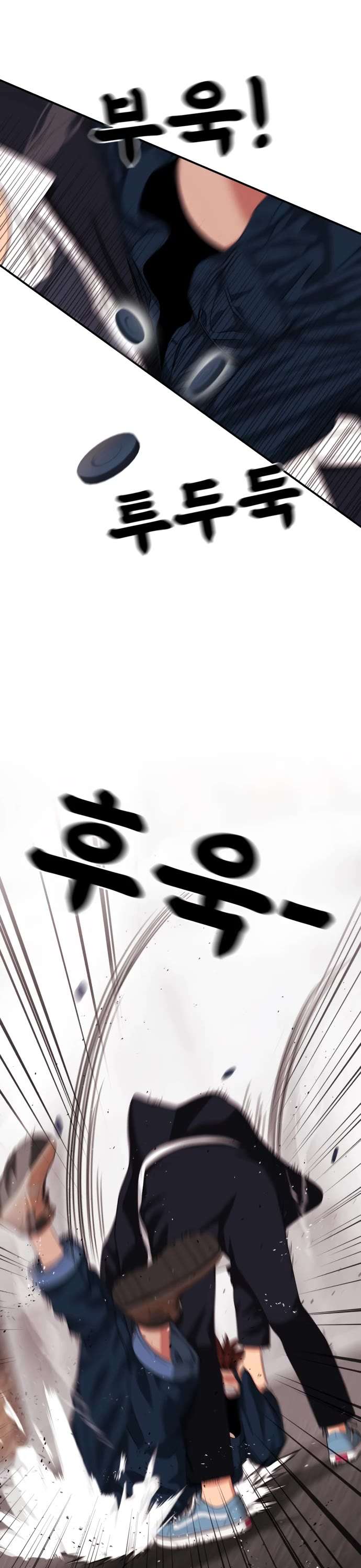 Top 1 Fighting Tutoring Chapter 45 page 53 - 