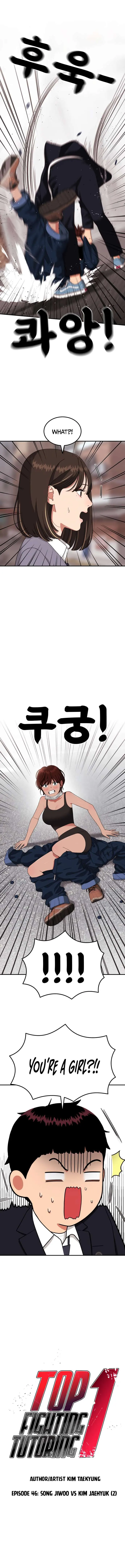 Top 1 Fighting Tutoring Chapter 46 page 1 - 