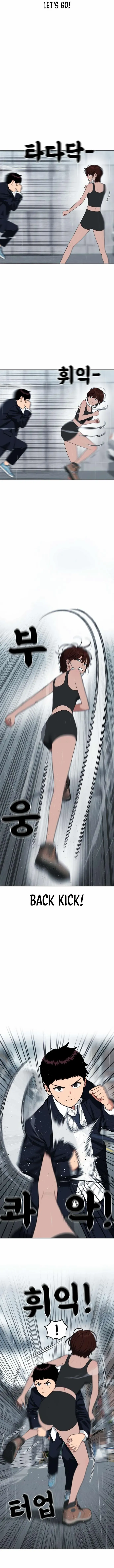 Top 1 Fighting Tutoring Chapter 46 page 11 - 