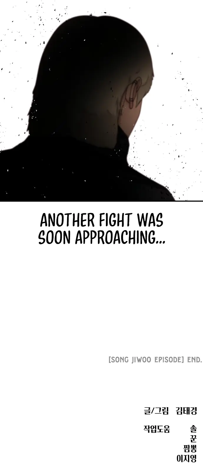 Top 1 Fighting Tutoring Chapter 47 page 17 - 