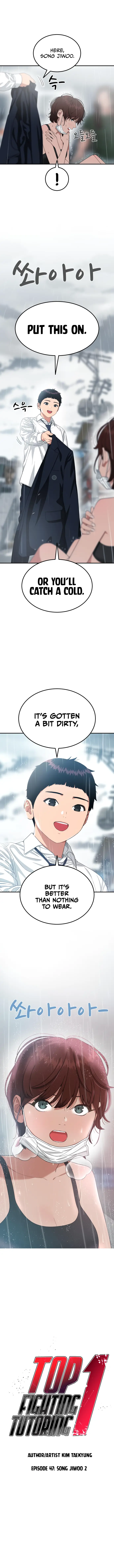 Top 1 Fighting Tutoring Chapter 47 page 3 - 