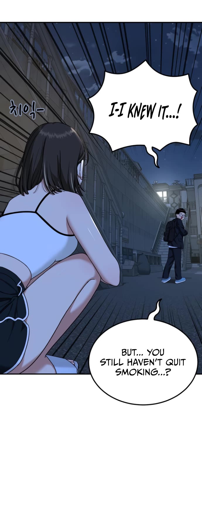 Top 1 Fighting Tutoring Chapter 50 page 13 - 