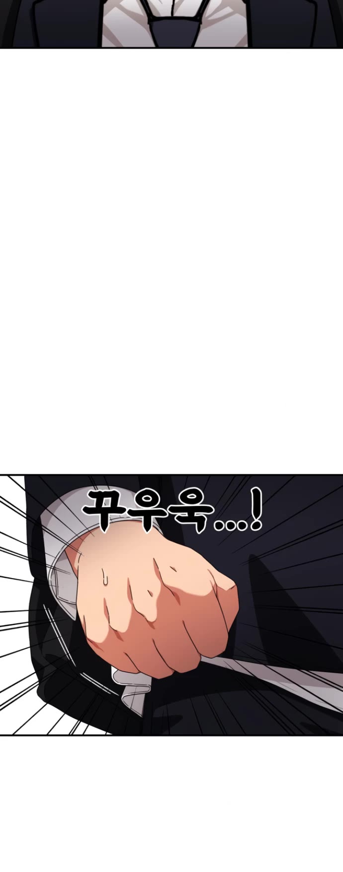 Top 1 Fighting Tutoring Chapter 50 page 45 - 