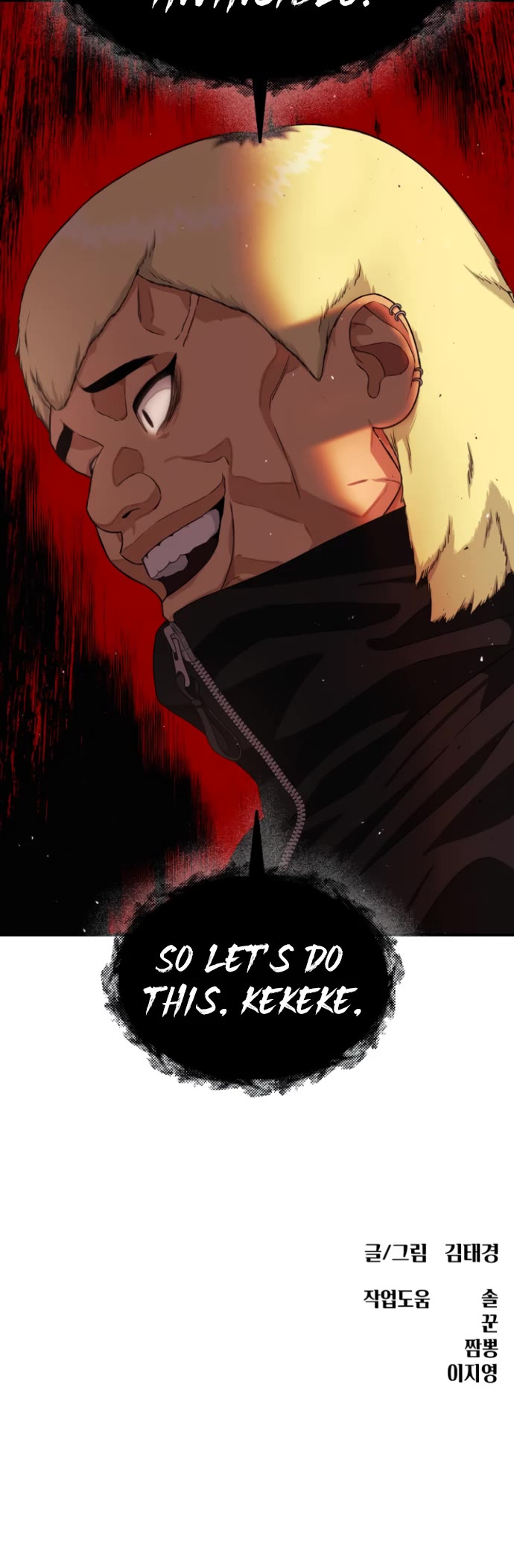 Top 1 Fighting Tutoring Chapter 50 page 56 - 