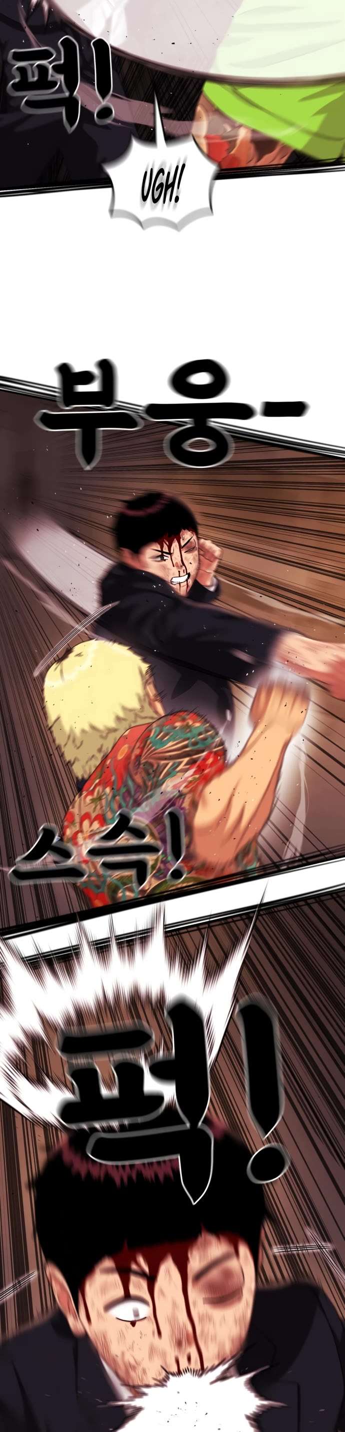 Top 1 Fighting Tutoring Chapter 52 page 11 - 