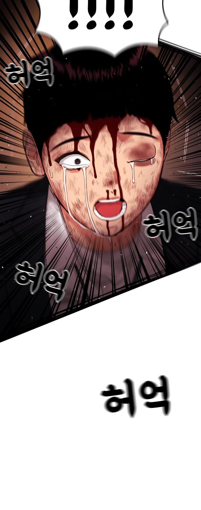 Top 1 Fighting Tutoring Chapter 52 page 40 - 
