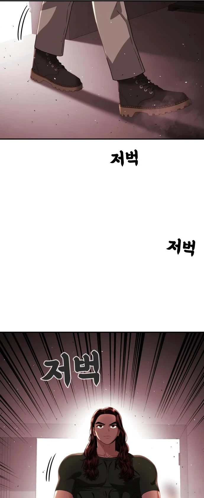 Top 1 Fighting Tutoring Chapter 52 page 50 - 