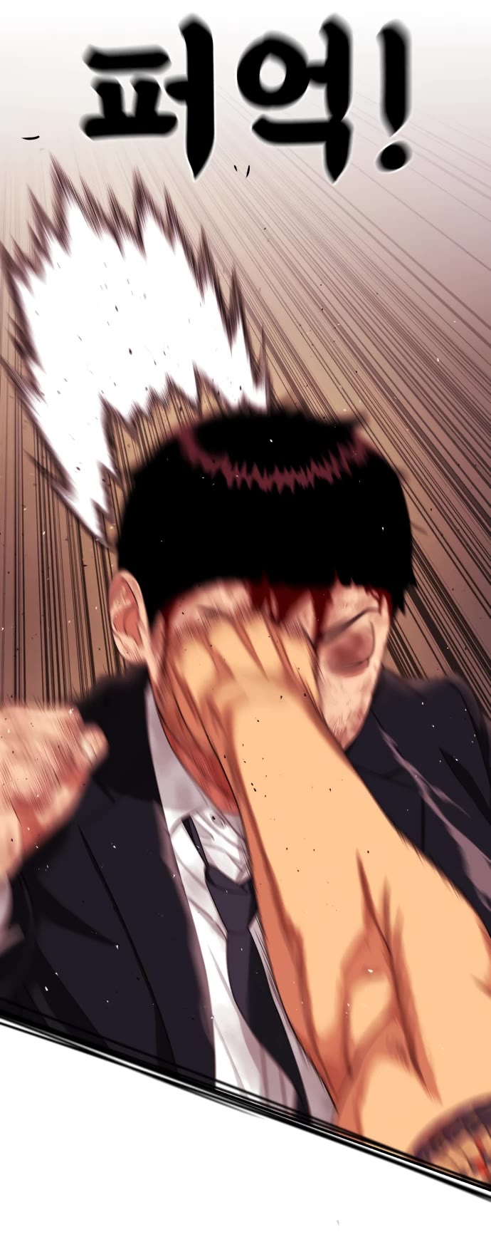 Top 1 Fighting Tutoring Chapter 52 page 8 - 