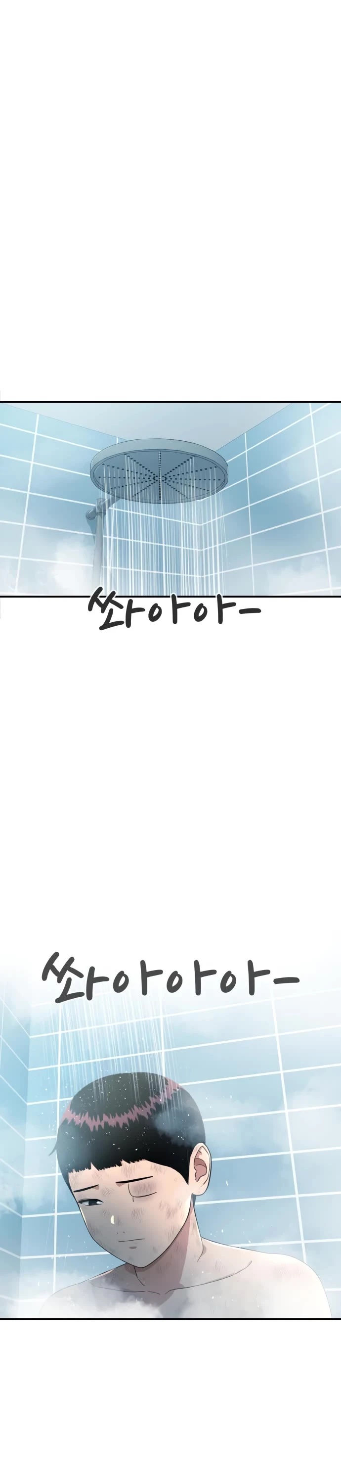 Top 1 Fighting Tutoring Chapter 53 page 27 - 