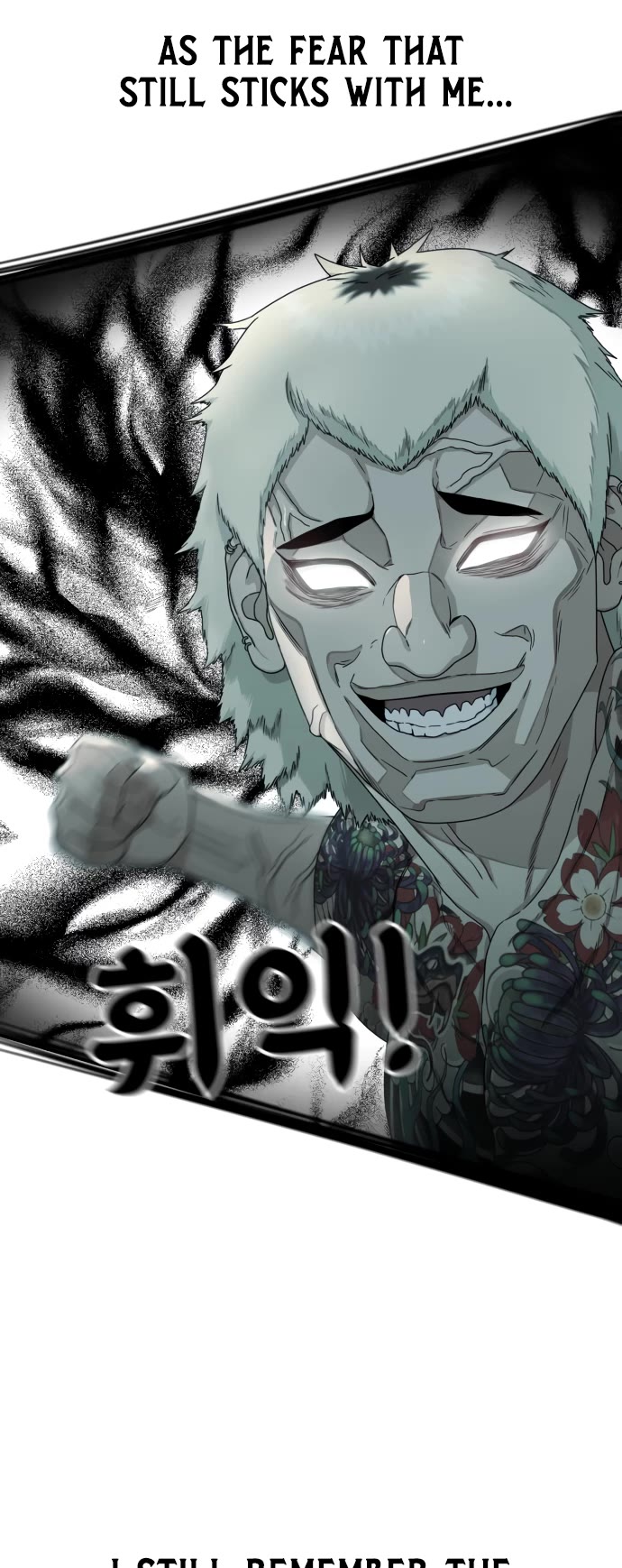 Top 1 Fighting Tutoring Chapter 53 page 29 - 