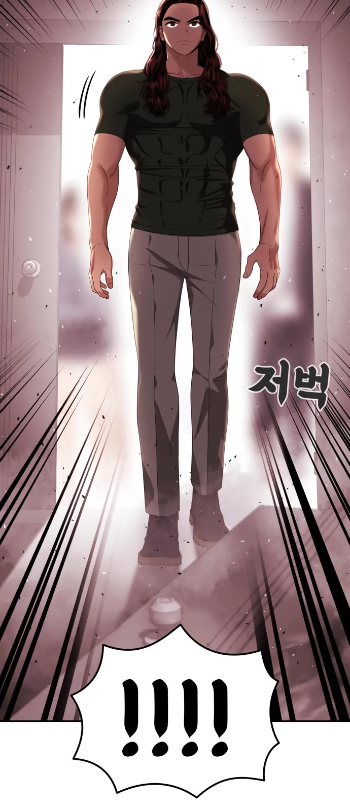 Top 1 Fighting Tutoring Chapter 53 page 4 - 