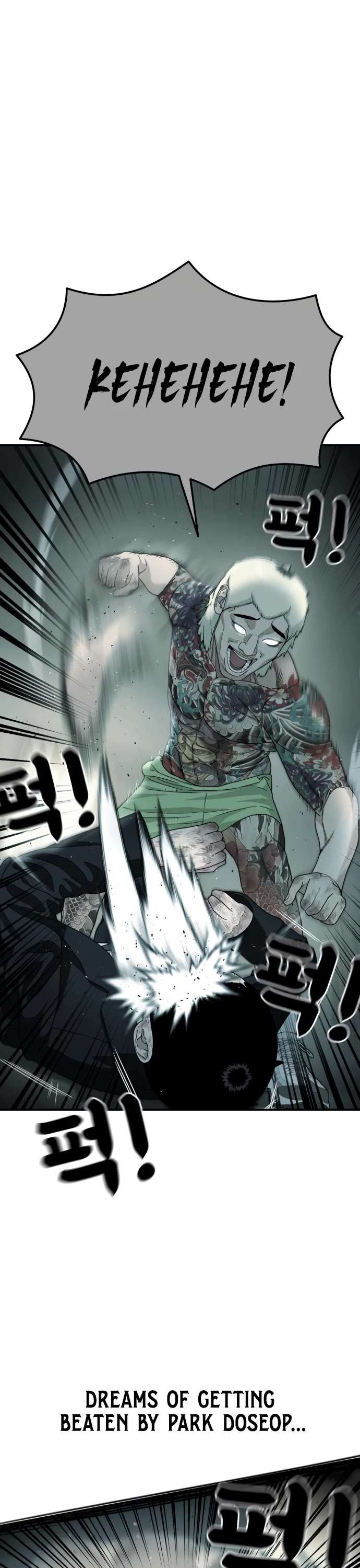 Top 1 Fighting Tutoring Chapter 53 page 46 - 