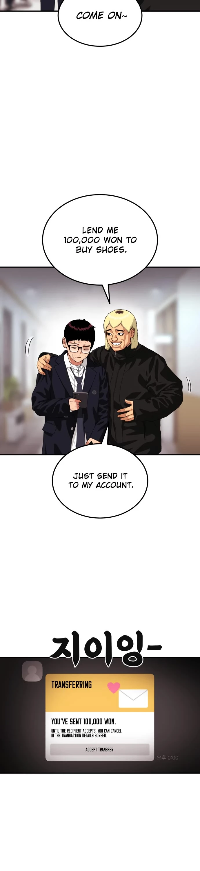 Top 1 Fighting Tutoring Chapter 53 page 54 - 