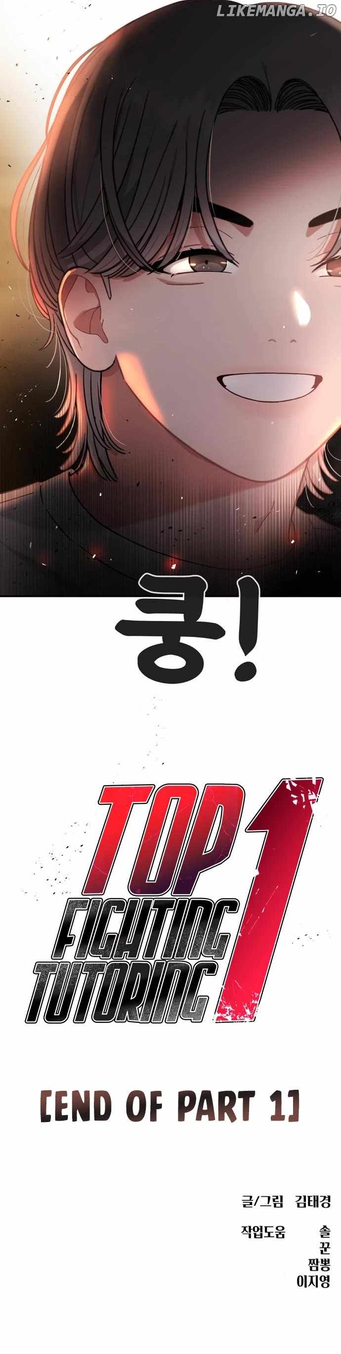 Top 1 Fighting Tutoring Chapter 59 page 62 - 