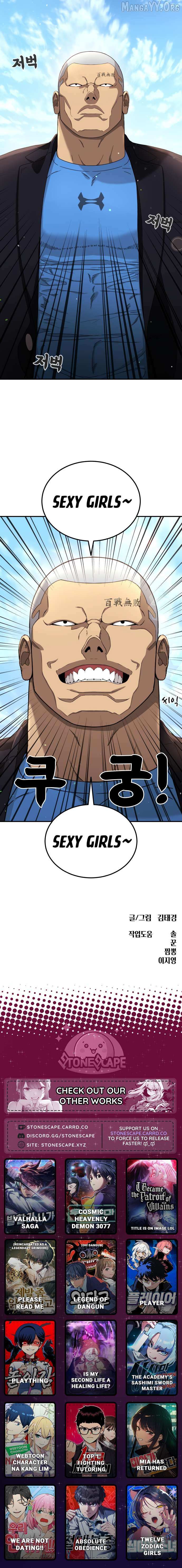 Top 1 Fighting Tutoring Chapter 66 page 16 - 