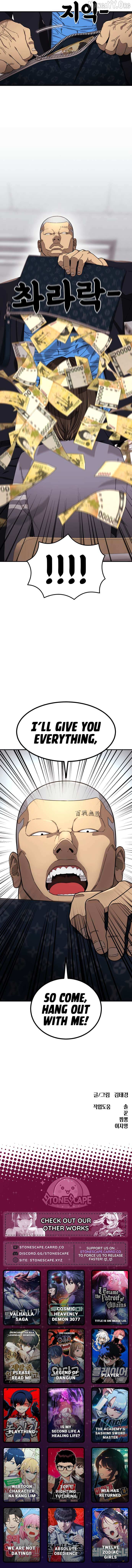 Top 1 Fighting Tutoring Chapter 67 page 16 - 