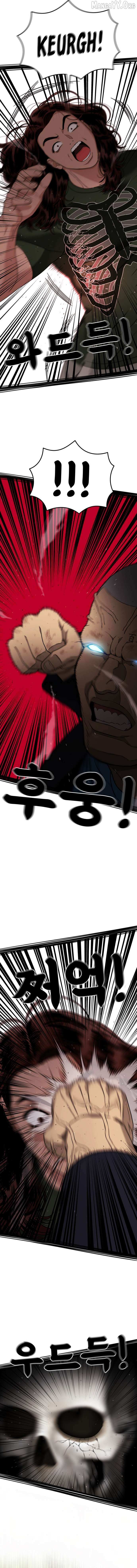 Top 1 Fighting Tutoring Chapter 69 page 14 - 