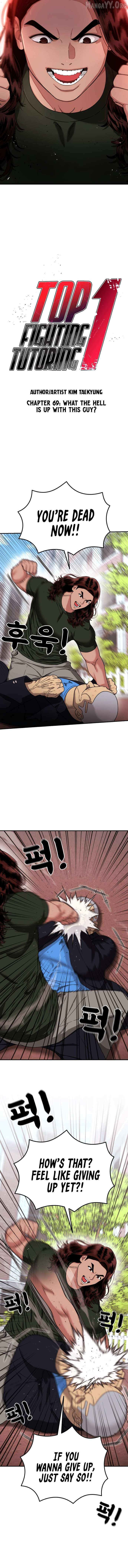 Top 1 Fighting Tutoring Chapter 69 page 3 - 