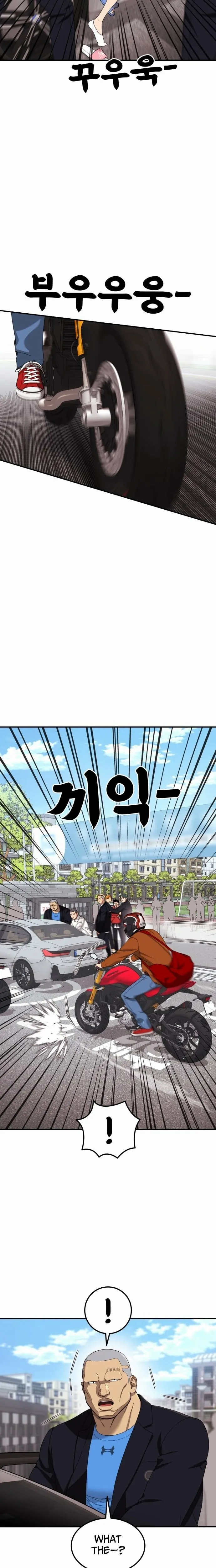Top 1 Fighting Tutoring Chapter 71 page 19 - 