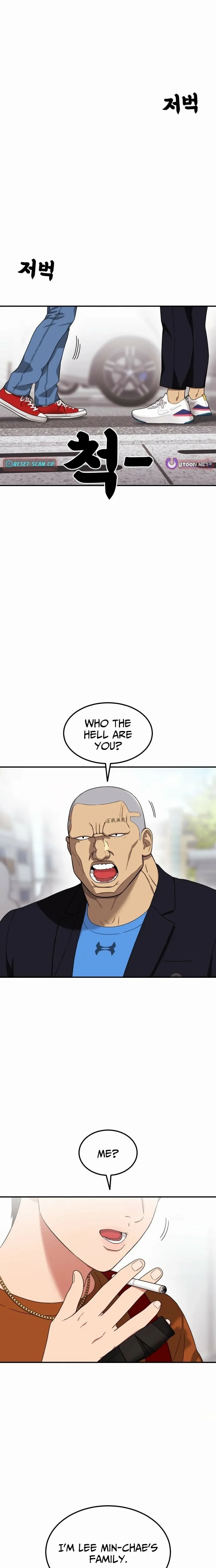 Top 1 Fighting Tutoring Chapter 71 page 21 - 