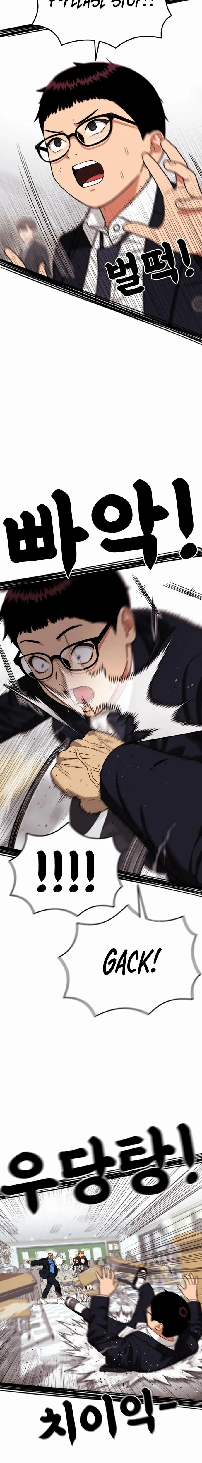 Top 1 Fighting Tutoring Chapter 71 page 5 - 