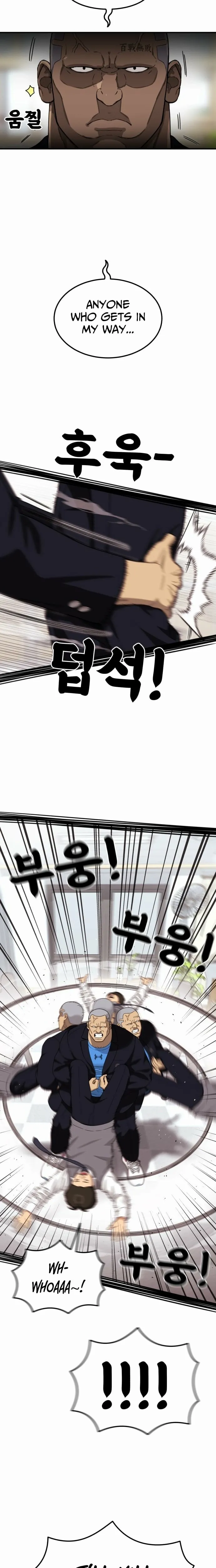Top 1 Fighting Tutoring Chapter 71 page 7 - 