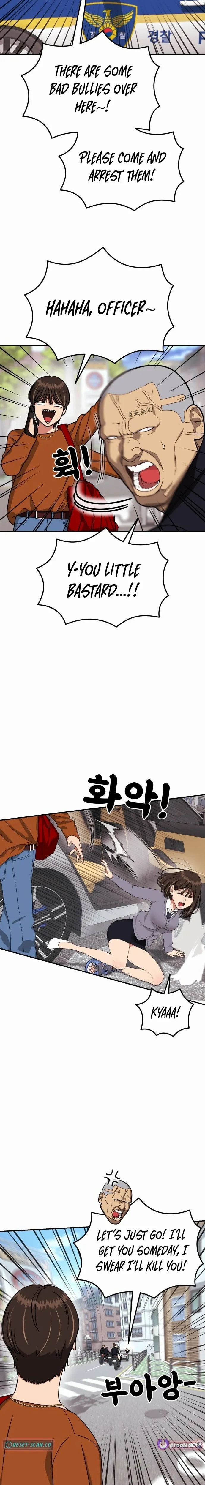 Top 1 Fighting Tutoring Chapter 72 page 7 - 