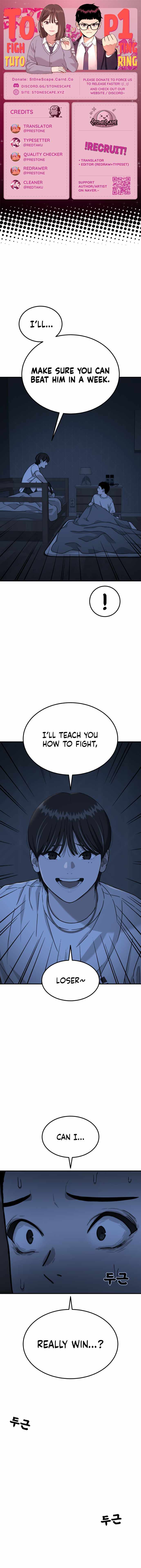 Top 1 Fighting Tutoring Chapter 74 page 1 - 